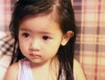 Niña China